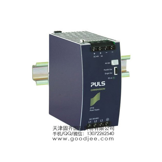 PULS DIN ��(d��o)܉����尲�b�ԴCT10.481