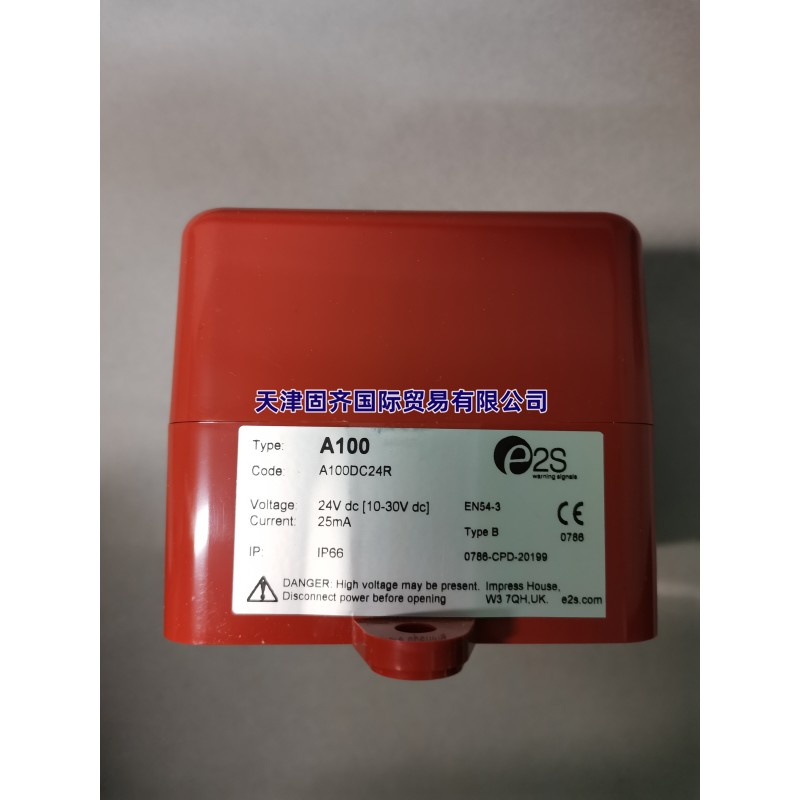 A100DC24R e2s ��ӈ�(b��o)����, A100 ϵ��