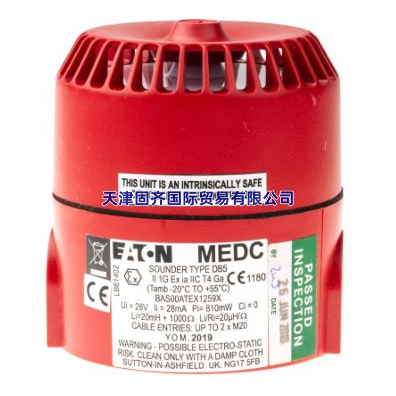 DB5 24V Fulleon ��ӈ�(b��o)����, DB5 ϵ��, 24���{(di��o), 24 V ֱ��, �tɫ,