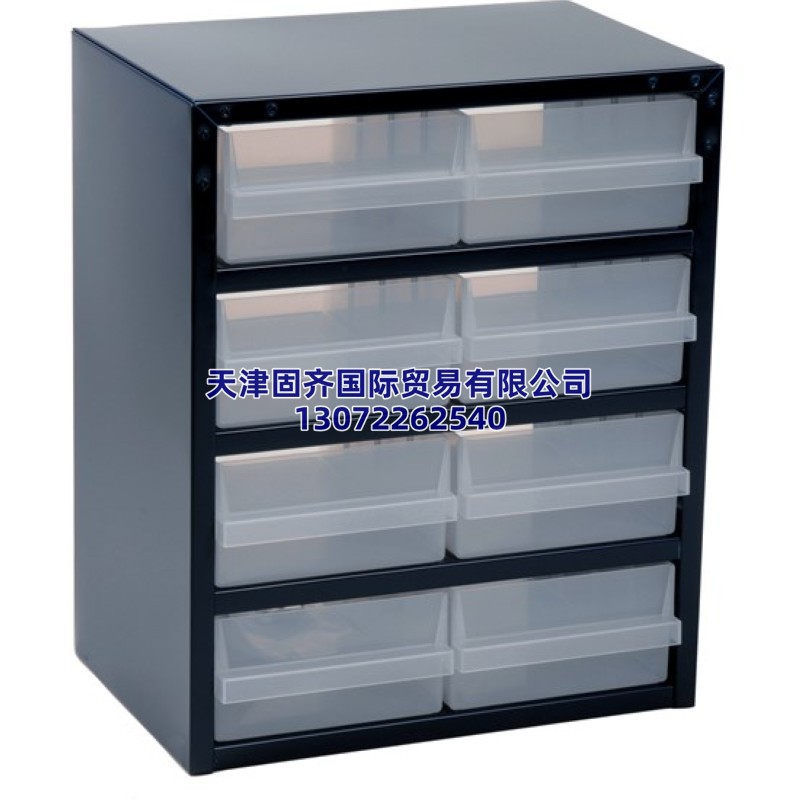 RAACO 137584���߹�����Ƴ�Ϲ��������