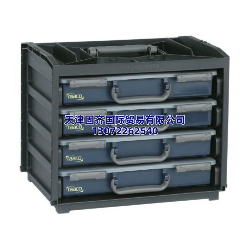 Raaco 64�� ��ɫ����ɫ PC��PP, ���{(di��o) ����ռ{�� 136242, 310mm x 376mm x 265mm