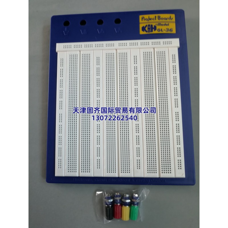 102-9169 RS Pro ԇ�(y��n)�·��, ԭ�Ͱ�, 240 x 195 x 21mm