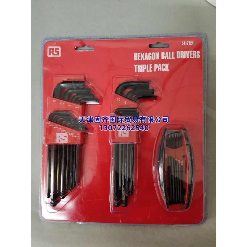 541-7324-RS PRO ���ǰ������b, 33��, L��