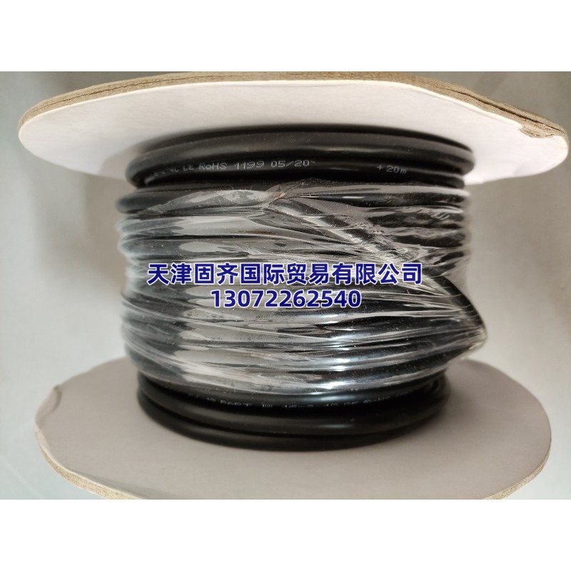660-0485 RS PRO ��о��|, 4о, ����e 0.5 mm2, ����, 25m, �⏽ 7.3mm, ������Ҏ(gu��) 20 AWG