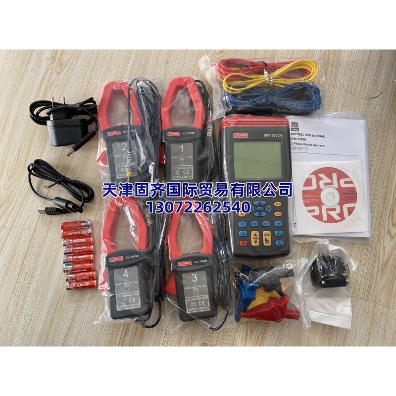 123-2244 IPM3600N ����|(zh��)�������x