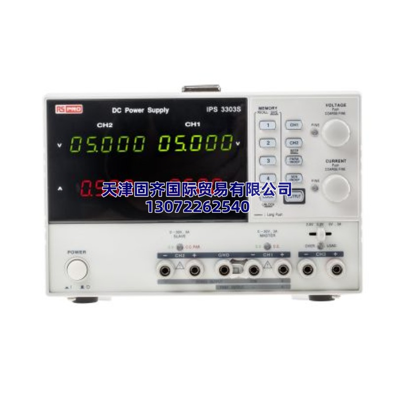 RS PRO IPS 3303S�ɾ����_ʽ�Դ195W