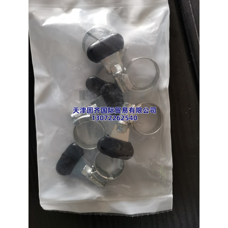HI-GRIP ����, 13 �� 20mm ��(n��i)�� �, ΁�U�������13mm20mm9mm, ���� RS ��澎̖ 270-0