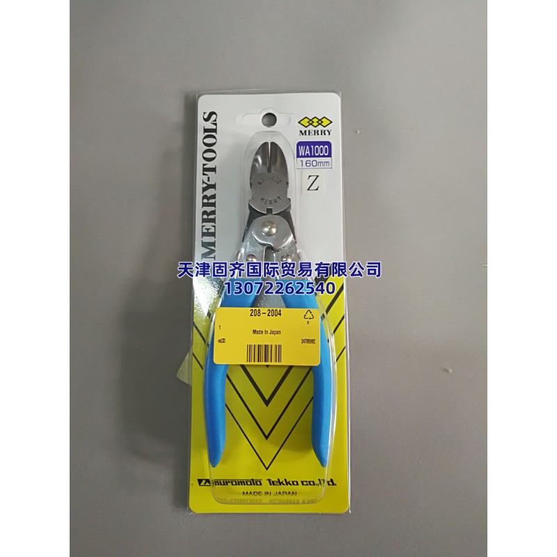 Pro ��|��, 2.6mm �и�����208-2004